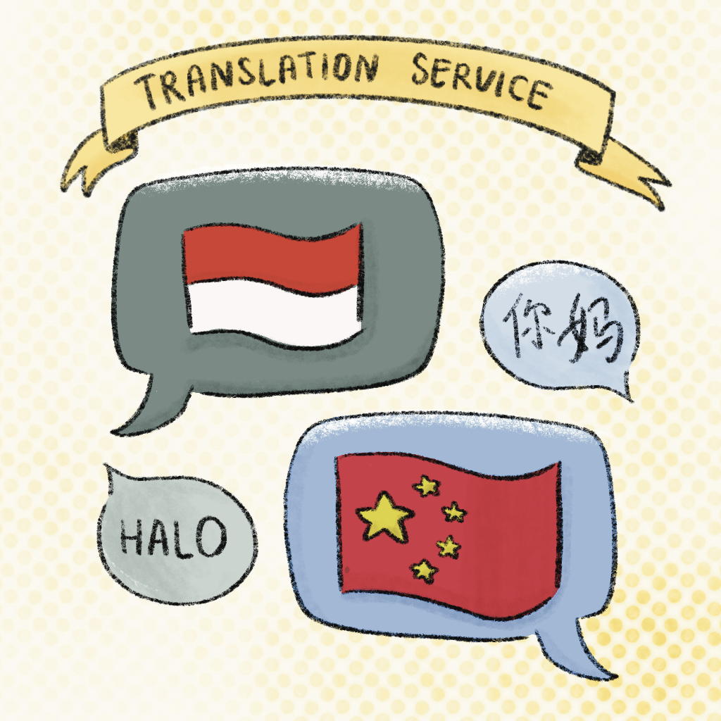Translation Service (Indonesia–Chinese)